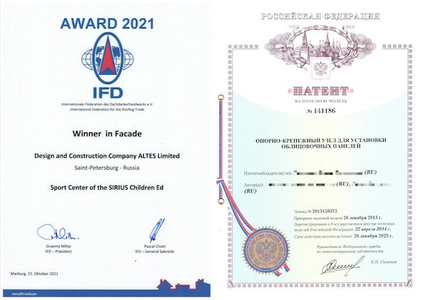 IFD+Patent.jpg
