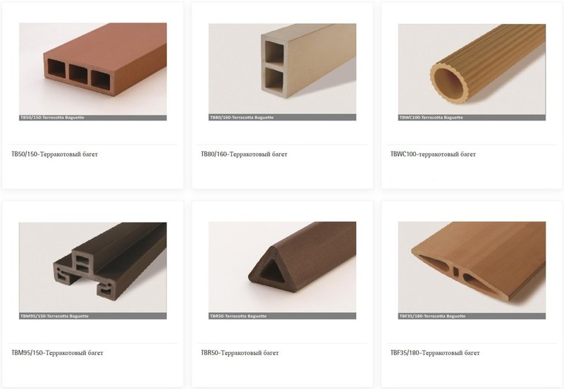 Terracotta Baguette3.jpg